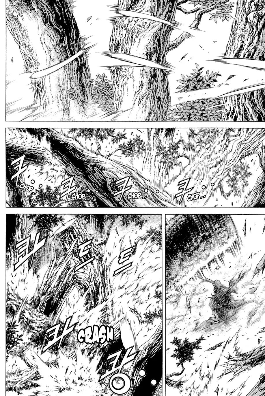 Yongbi Chapter 100 page 12 - Chapter 100