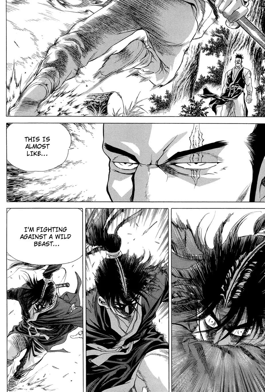 Yongbi Chapter 100 page 14 - Chapter 100