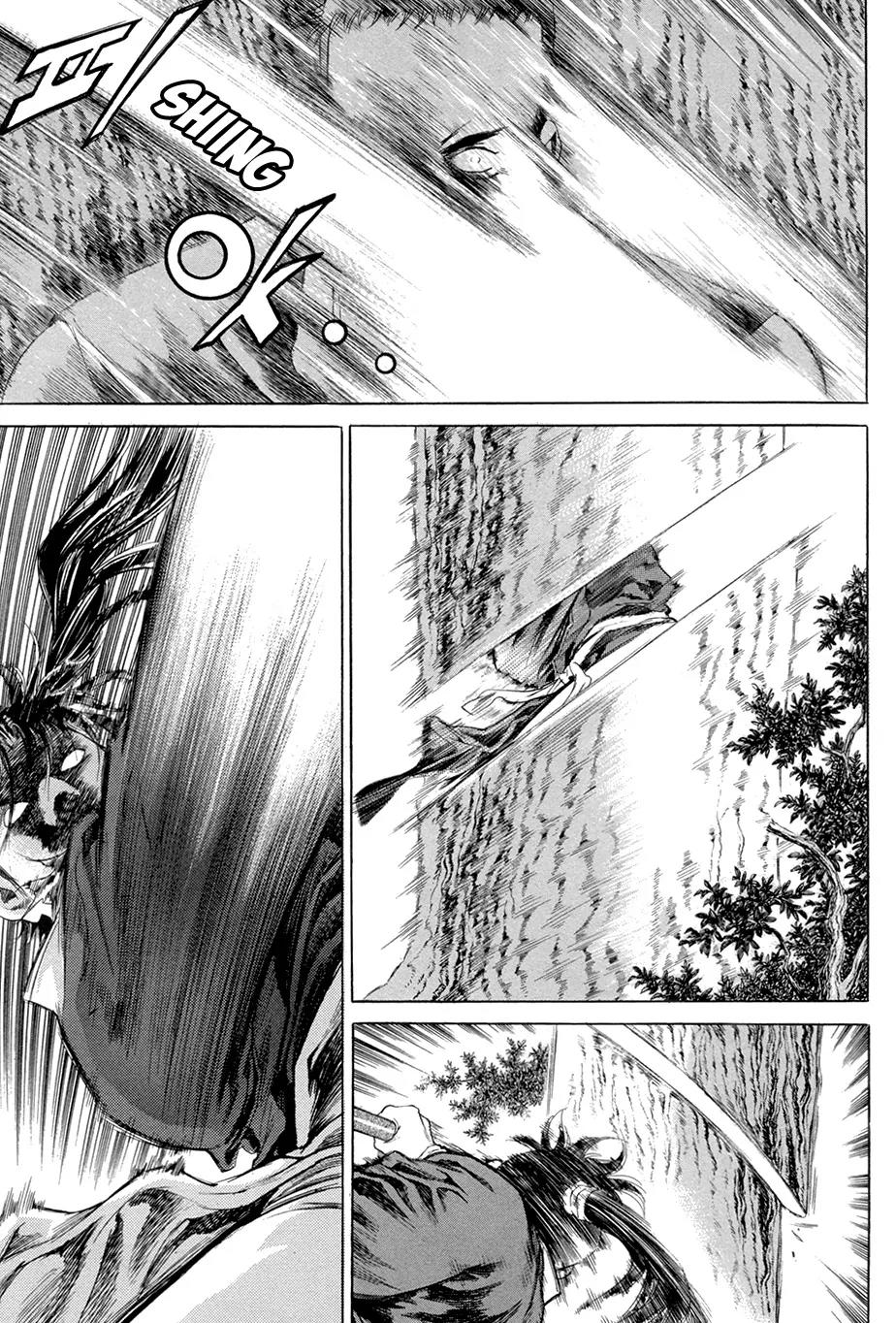 Yongbi Chapter 100 page 15 - Chapter 100