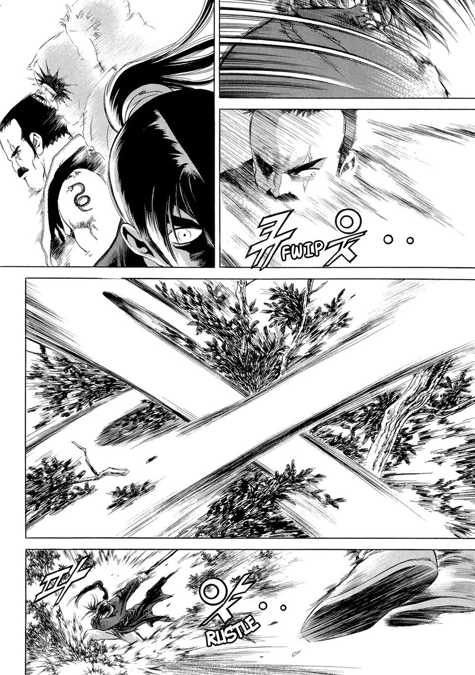 Yongbi Chapter 100 page 16 - Chapter 100