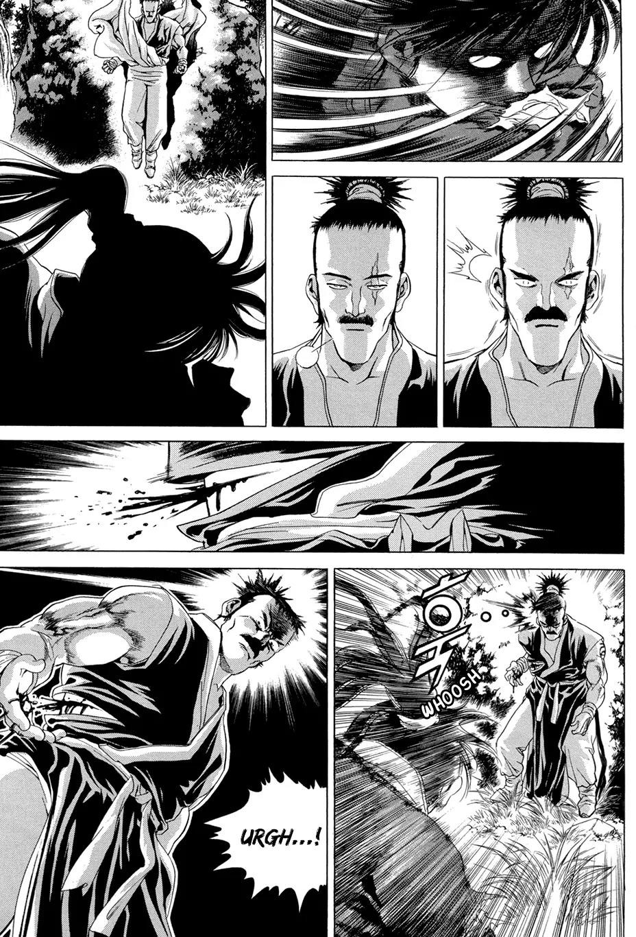 Yongbi Chapter 100 page 17 - Chapter 100