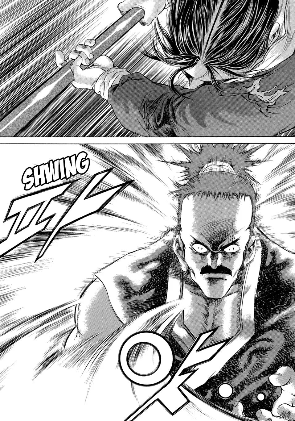 Yongbi Chapter 100 page 18 - Chapter 100