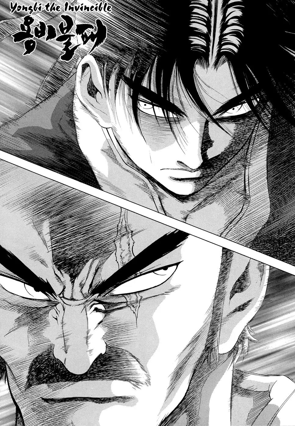 Yongbi Chapter 100 page 2 - Chapter 100