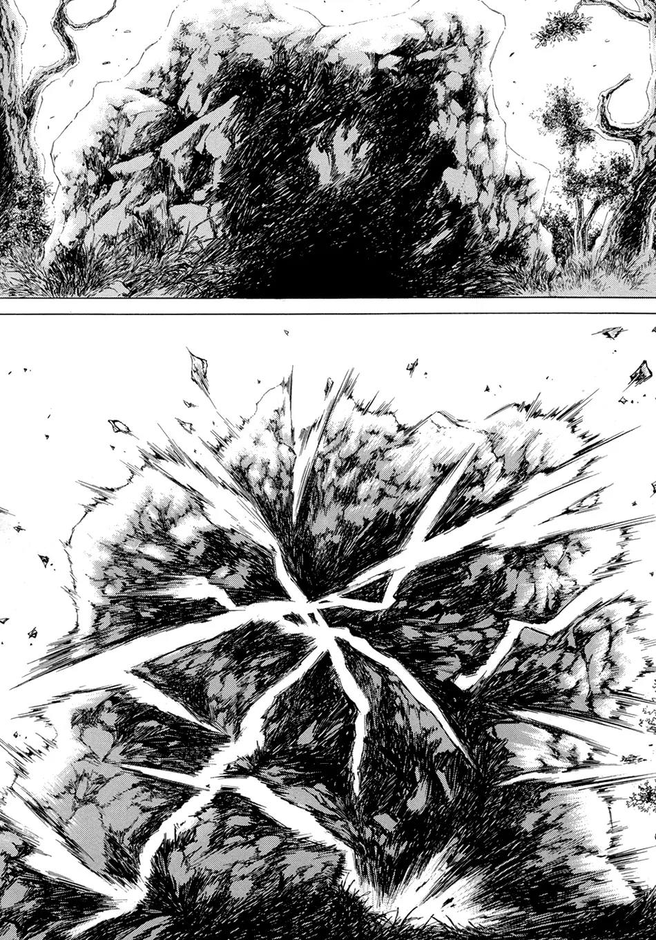Yongbi Chapter 100 page 20 - Chapter 100