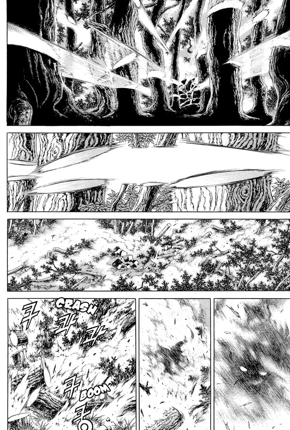 Yongbi Chapter 100 page 21 - Chapter 100