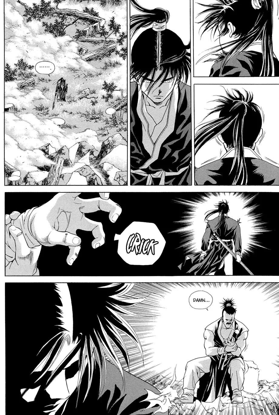 Yongbi Chapter 100 page 23 - Chapter 100