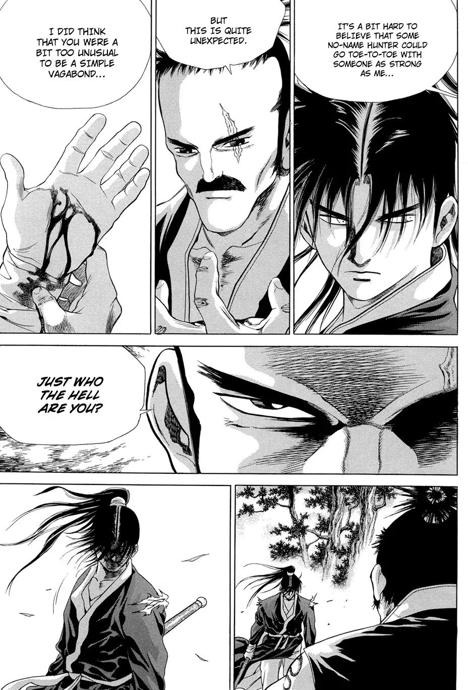 Yongbi Chapter 100 page 24 - Chapter 100