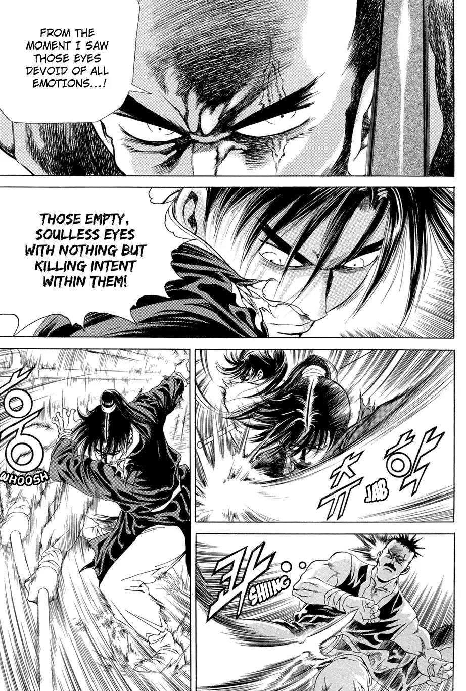 Yongbi Chapter 100 page 26 - Chapter 100