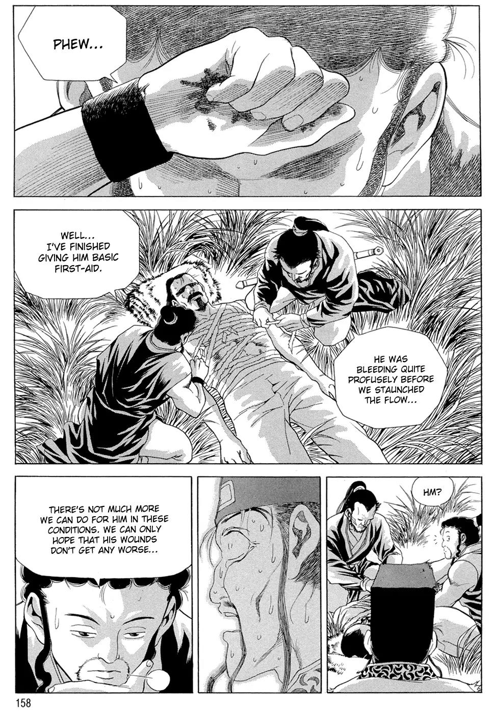 Yongbi Chapter 100 page 3 - Chapter 100
