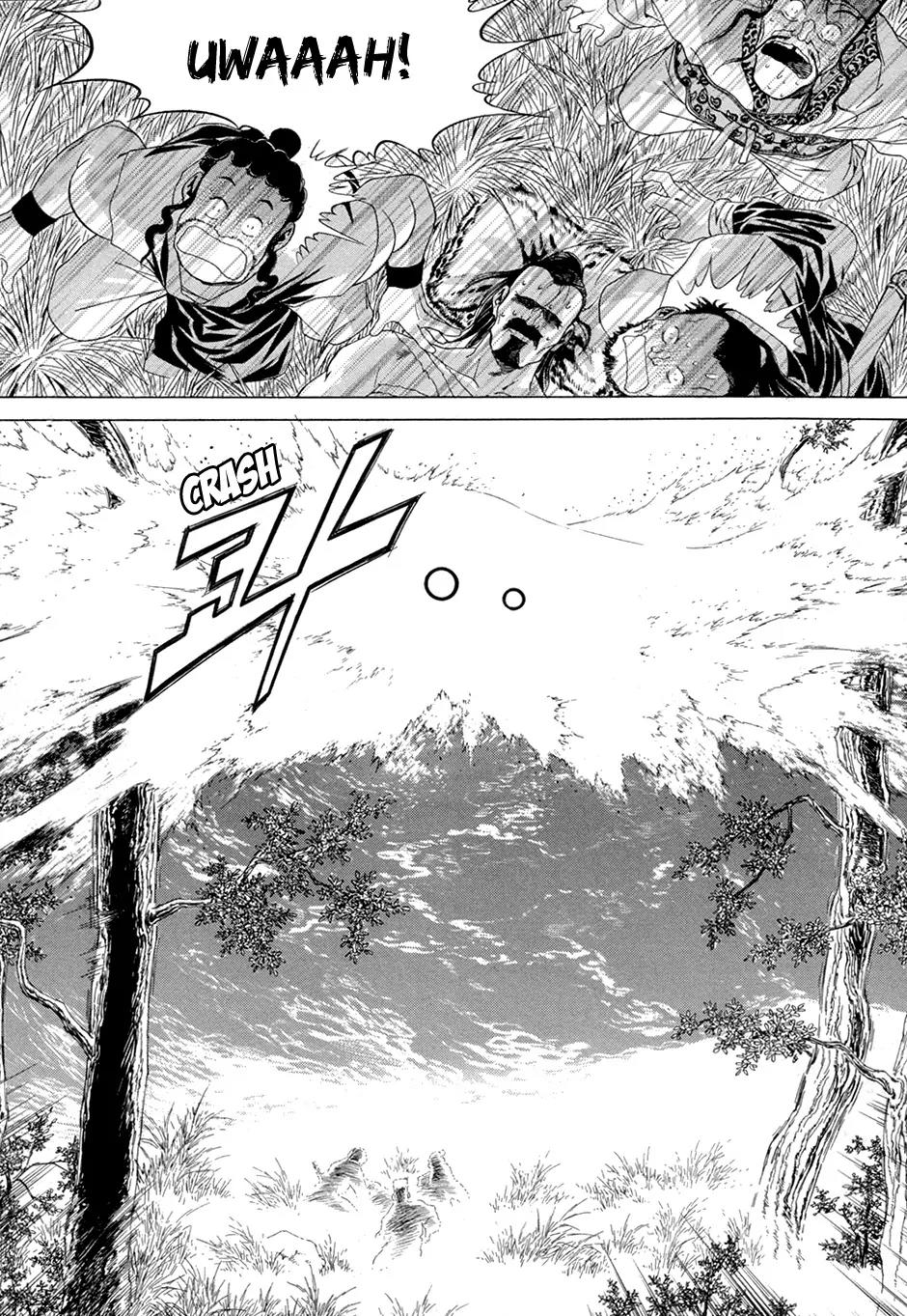 Yongbi Chapter 100 page 6 - Chapter 100