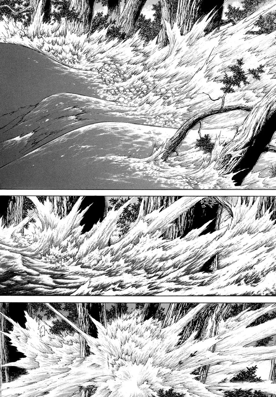 Yongbi Chapter 100 page 7 - Chapter 100