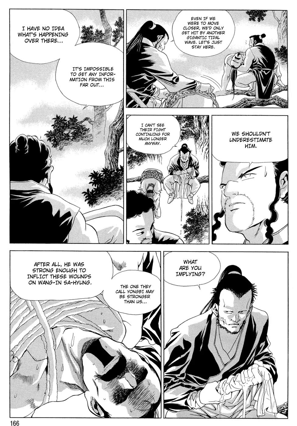 Yongbi Chapter 100 page 9 - Chapter 100