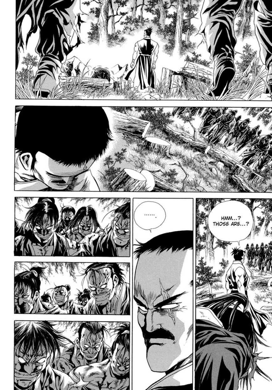 Yongbi Chapter 101 page 15 - Chapter 101