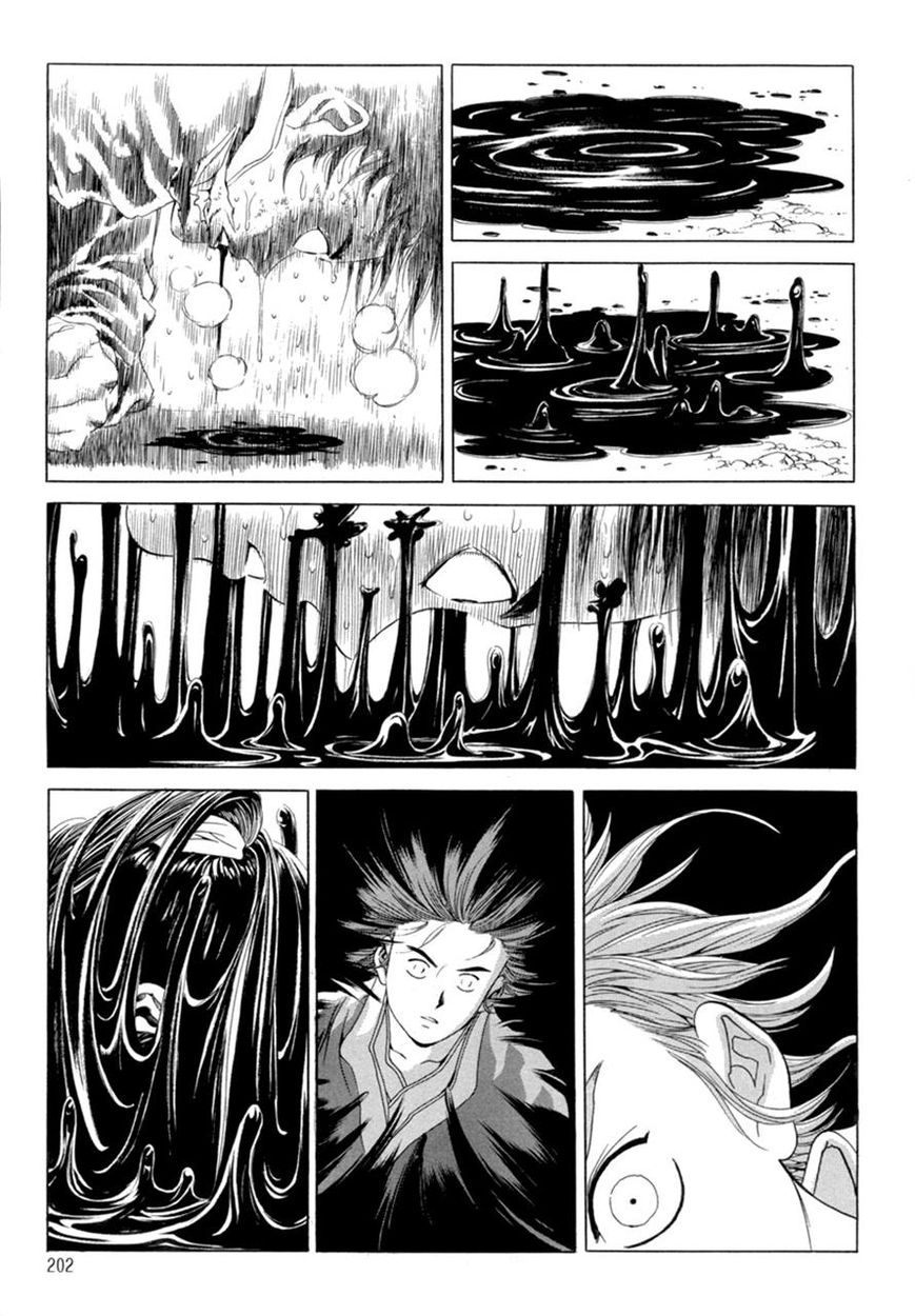 Yongbi Chapter 101 page 16 - Chapter 101