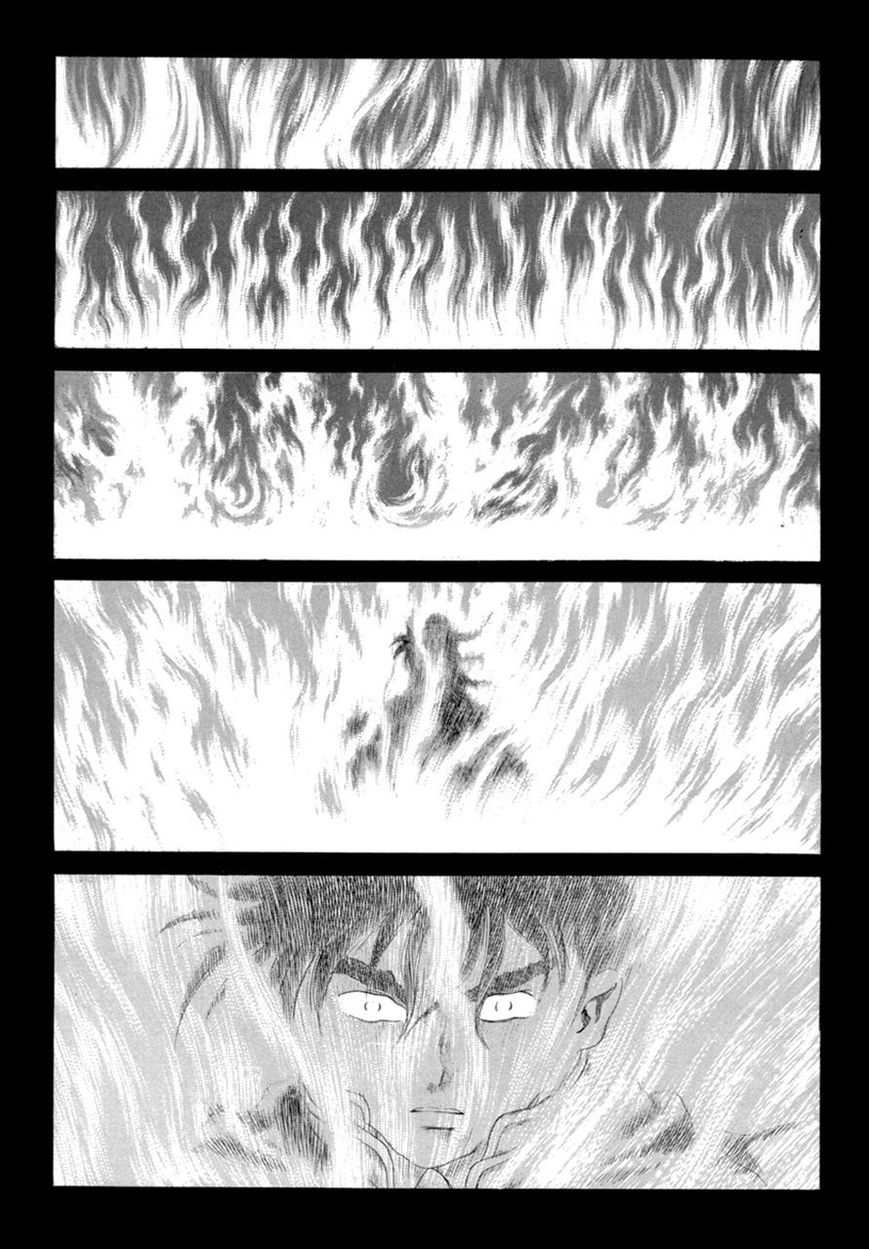 Yongbi Chapter 101 page 17 - Chapter 101
