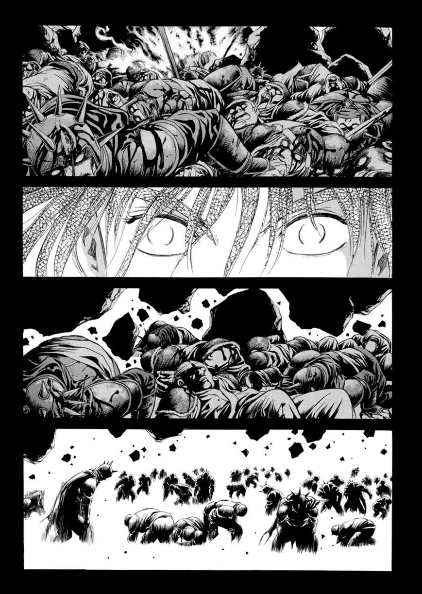 Yongbi Chapter 101 page 19 - Chapter 101