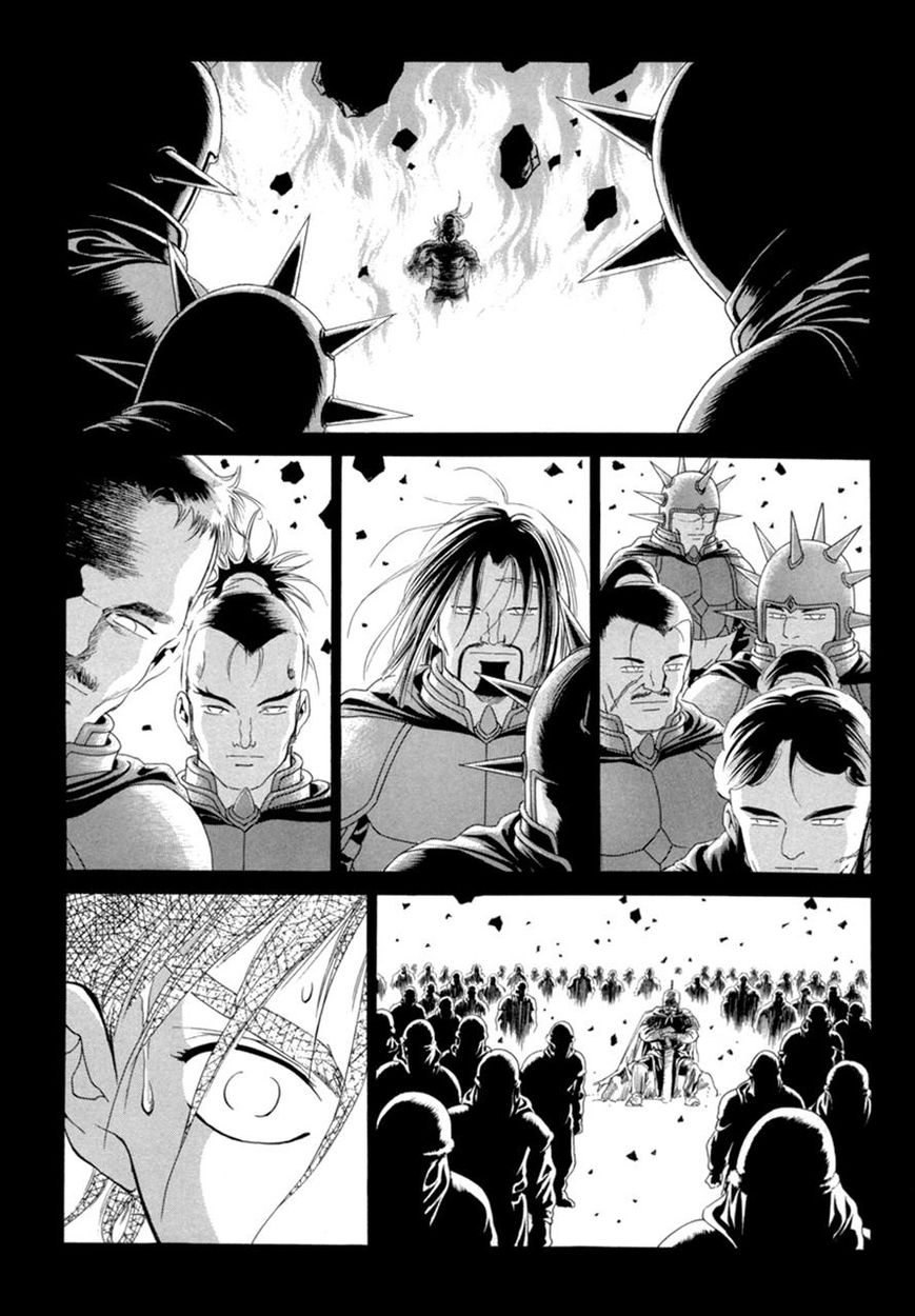 Yongbi Chapter 101 page 20 - Chapter 101