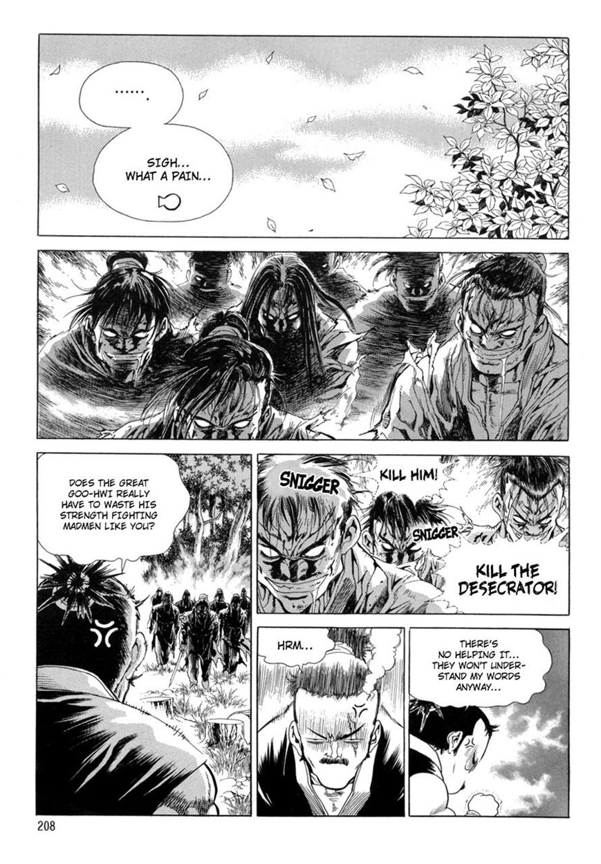 Yongbi Chapter 101 page 22 - Chapter 101