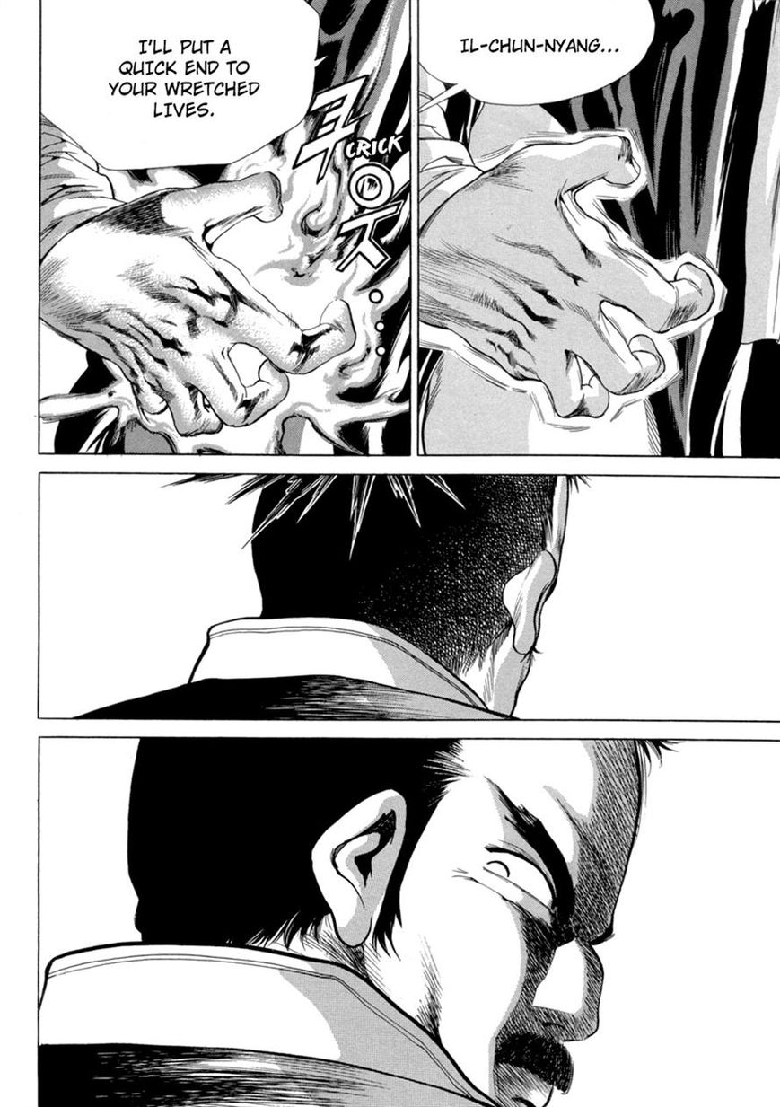 Yongbi Chapter 101 page 23 - Chapter 101