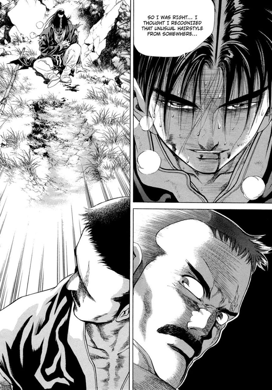Yongbi Chapter 101 page 24 - Chapter 101