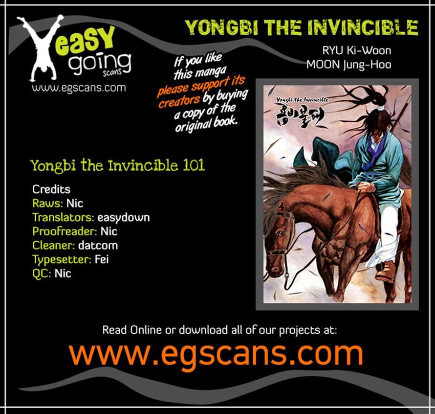 Yongbi Chapter 101 page 26 - Chapter 101