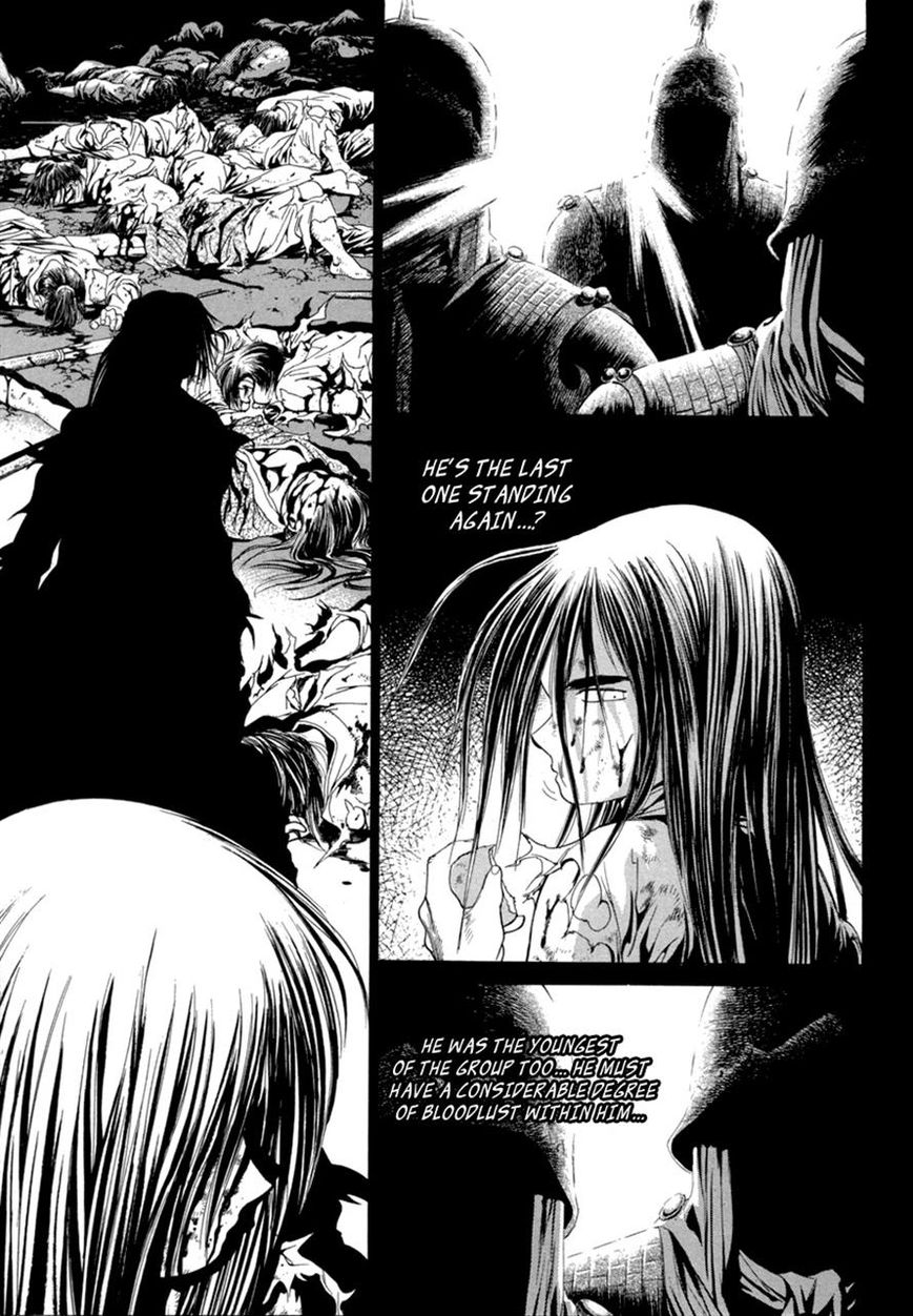 Yongbi Chapter 101 page 4 - Chapter 101