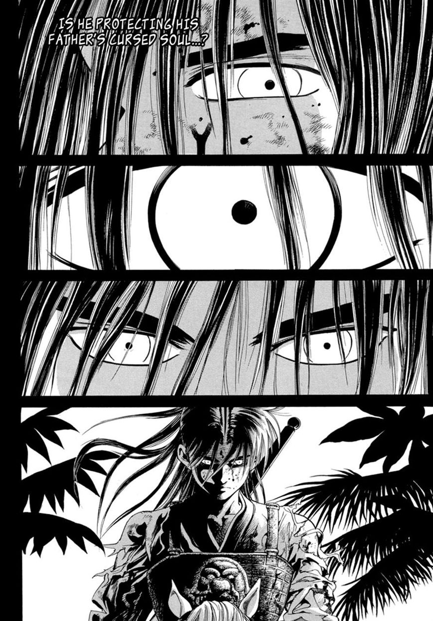 Yongbi Chapter 101 page 5 - Chapter 101