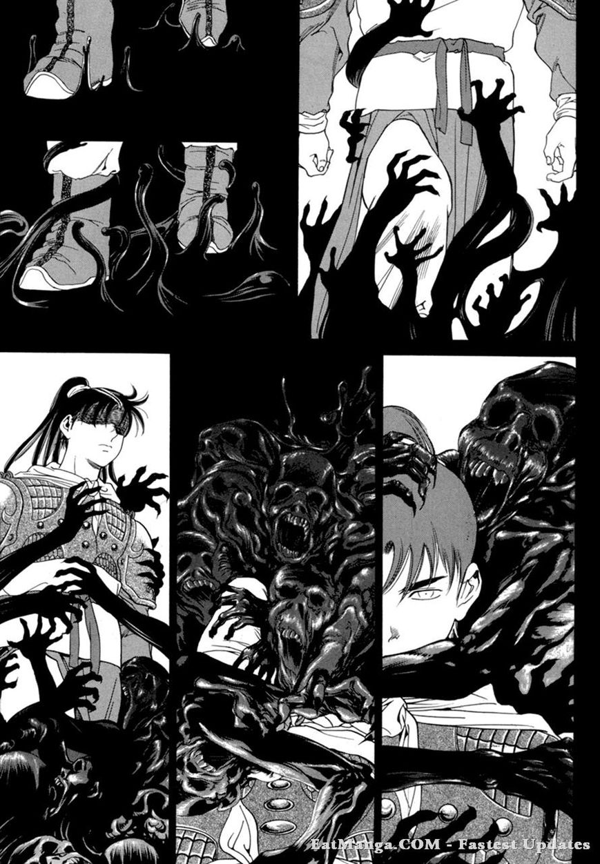 Yongbi Chapter 101 page 8 - Chapter 101