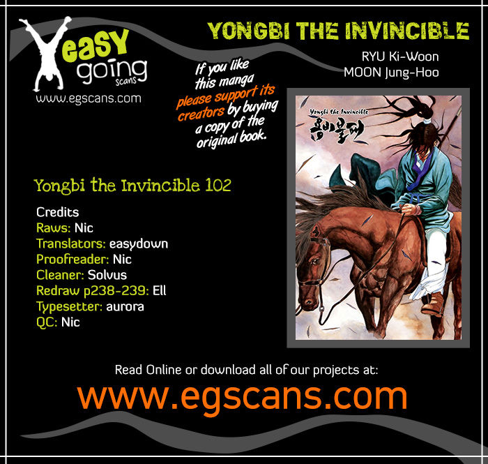 Yongbi Chapter 102 page 1 - Chapter 102