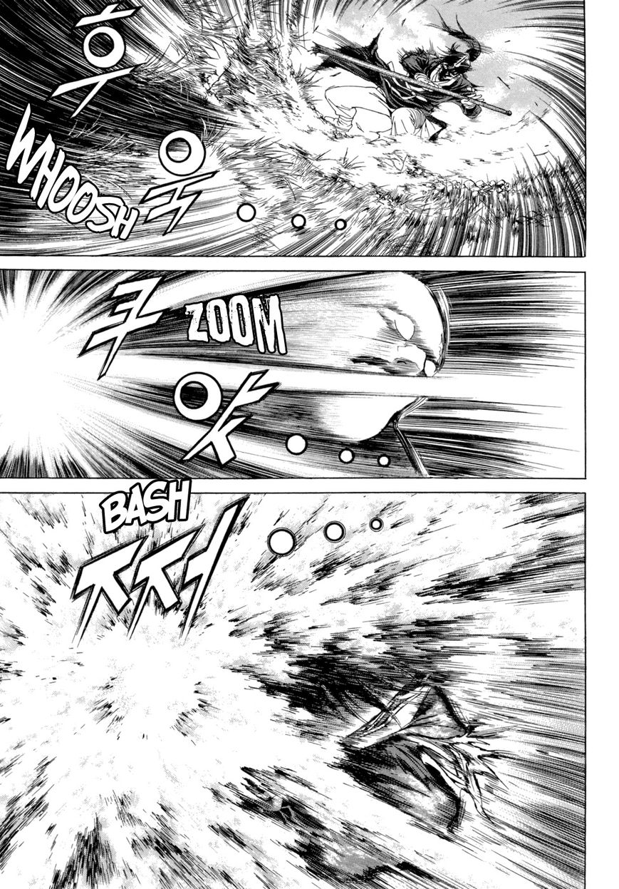 Yongbi Chapter 102 page 11 - Chapter 102