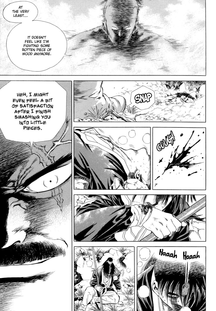 Yongbi Chapter 102 page 13 - Chapter 102