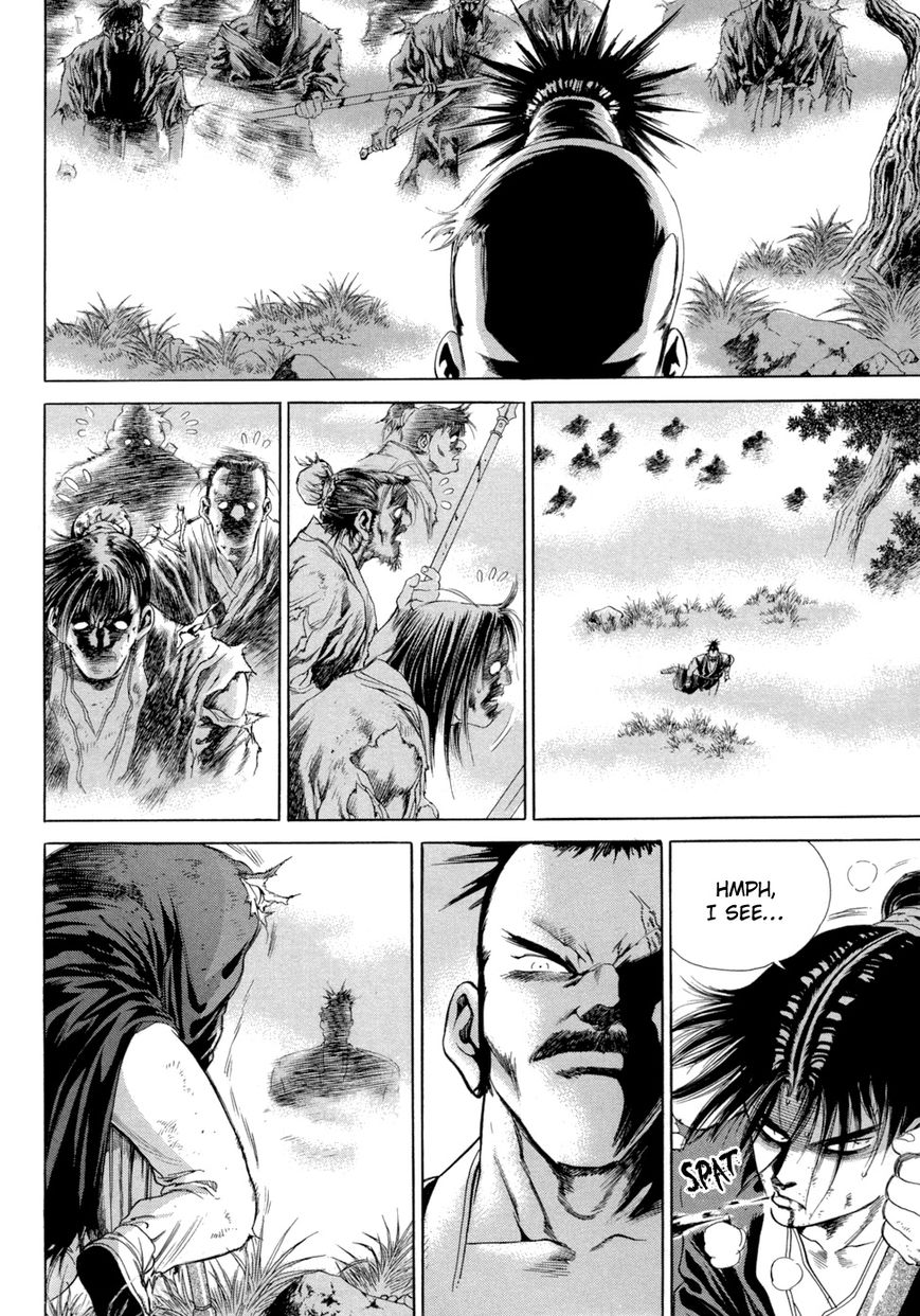 Yongbi Chapter 102 page 14 - Chapter 102