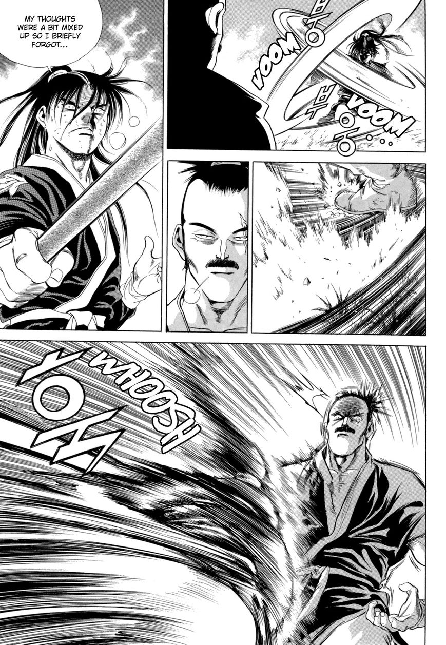 Yongbi Chapter 102 page 15 - Chapter 102