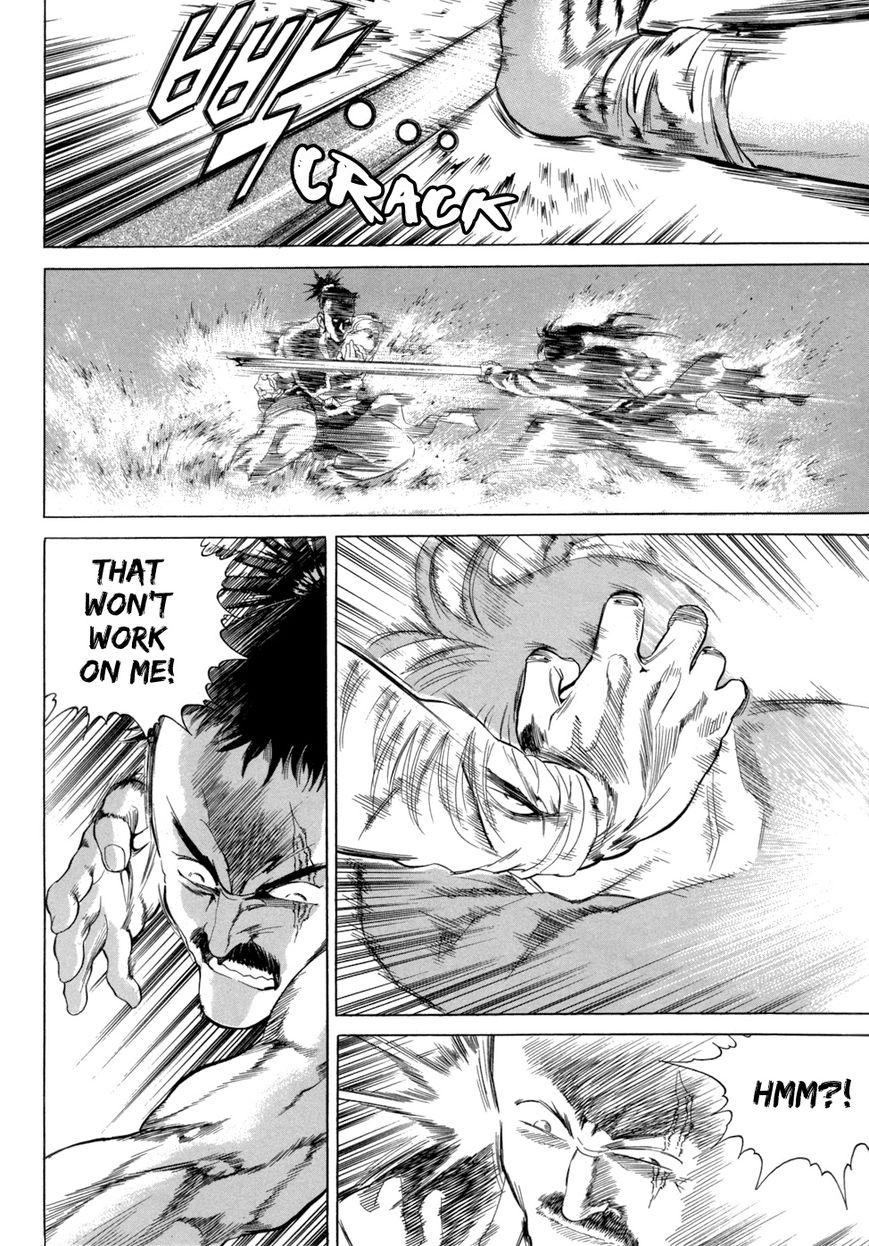 Yongbi Chapter 102 page 16 - Chapter 102