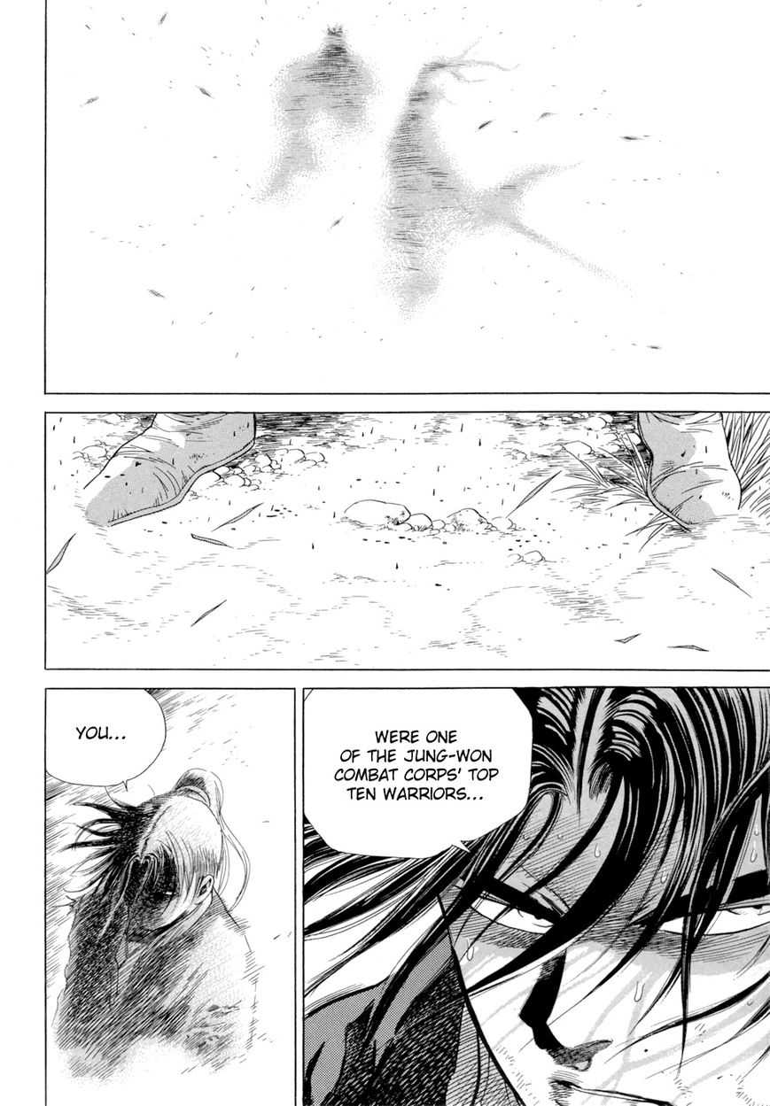 Yongbi Chapter 102 page 22 - Chapter 102