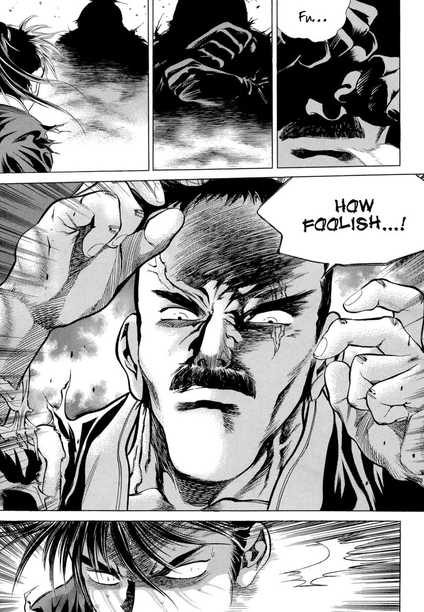 Yongbi Chapter 102 page 23 - Chapter 102