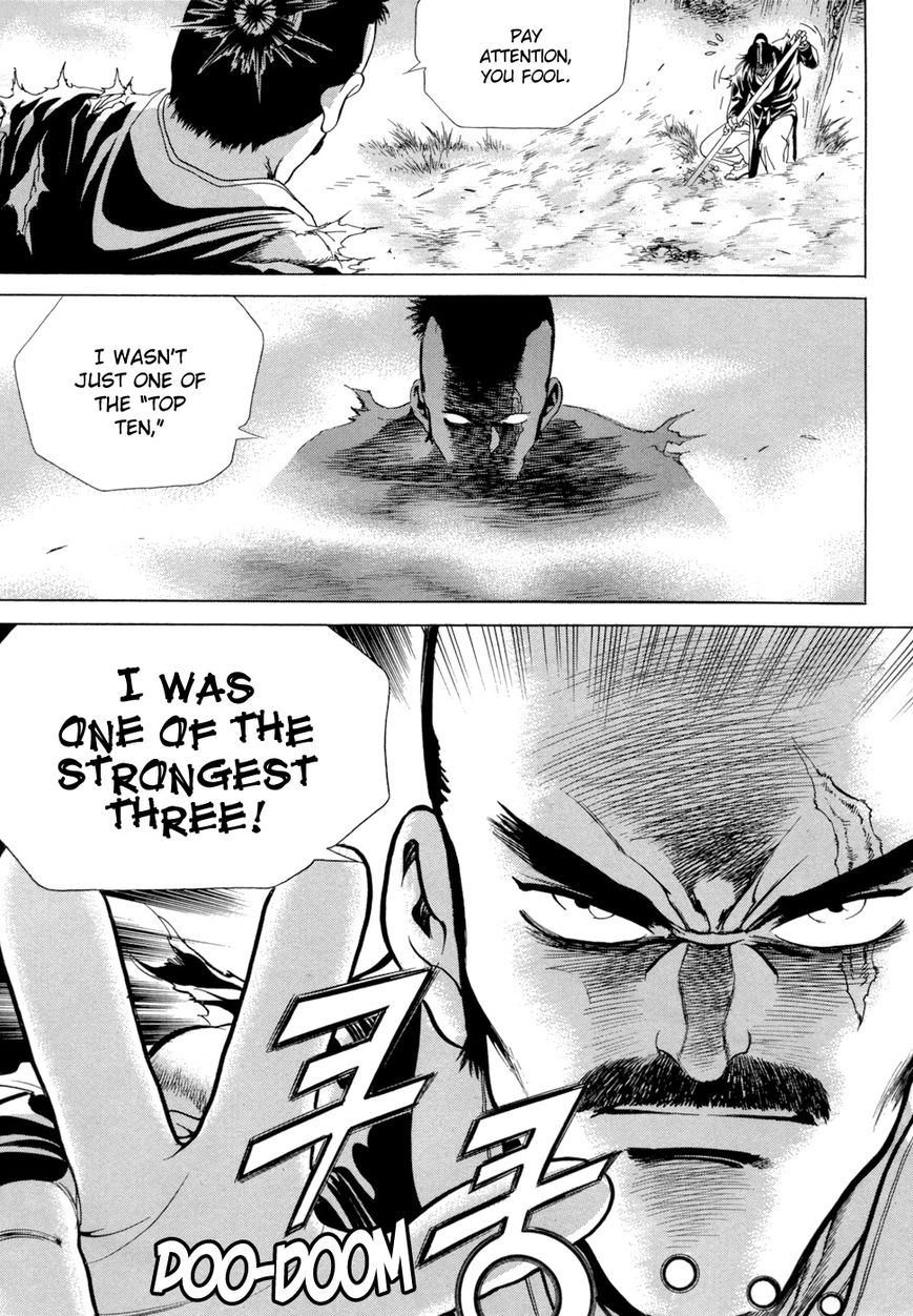 Yongbi Chapter 102 page 25 - Chapter 102