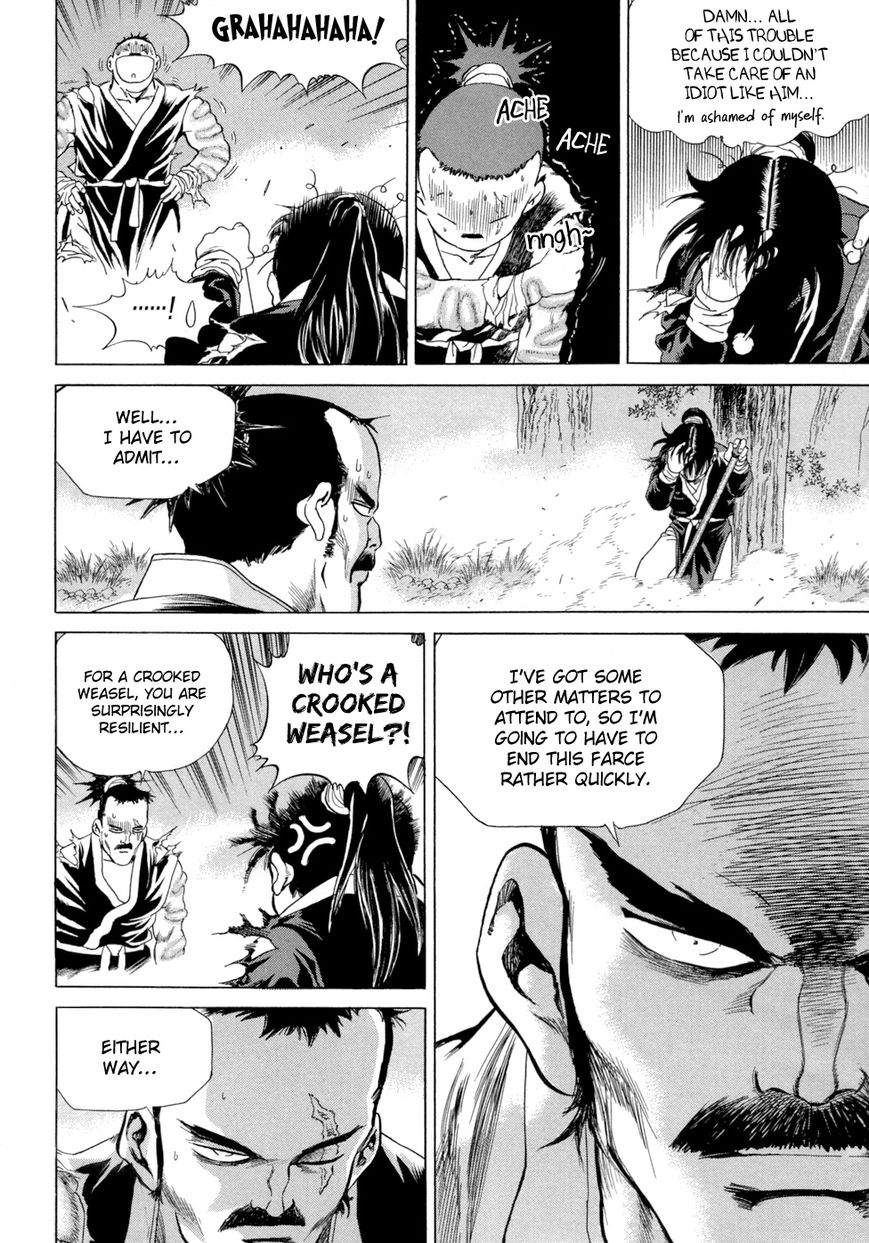 Yongbi Chapter 102 page 26 - Chapter 102