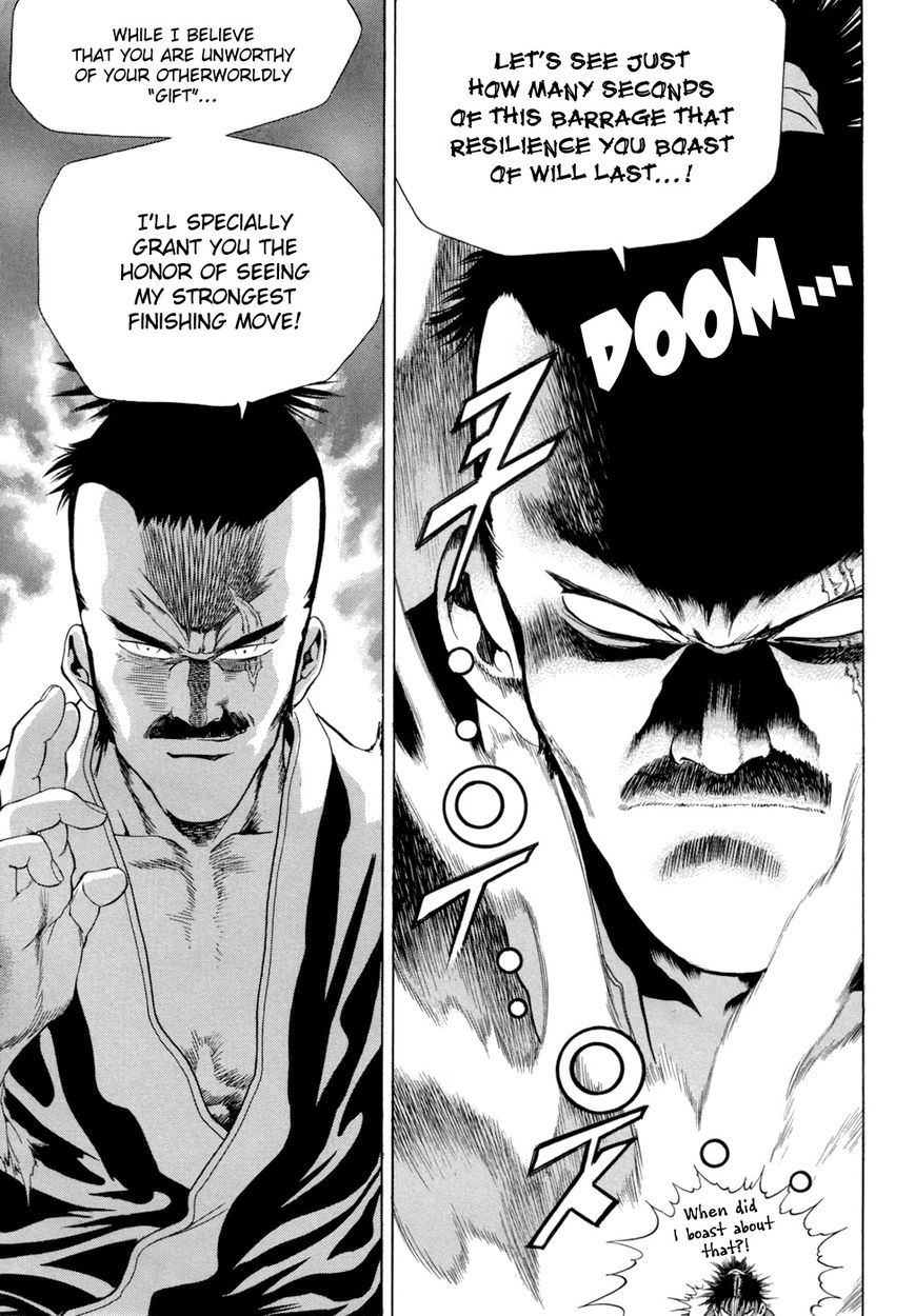 Yongbi Chapter 102 page 27 - Chapter 102