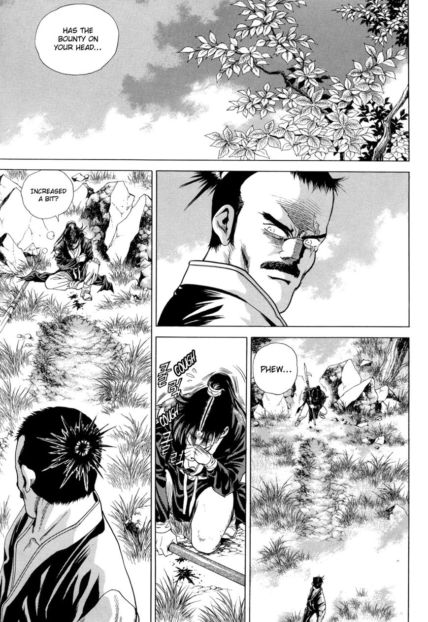 Yongbi Chapter 102 page 3 - Chapter 102