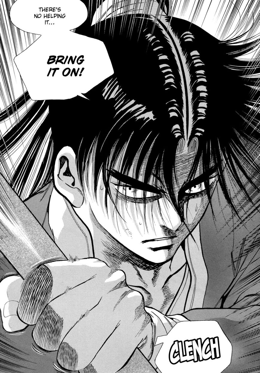 Yongbi Chapter 102 page 30 - Chapter 102