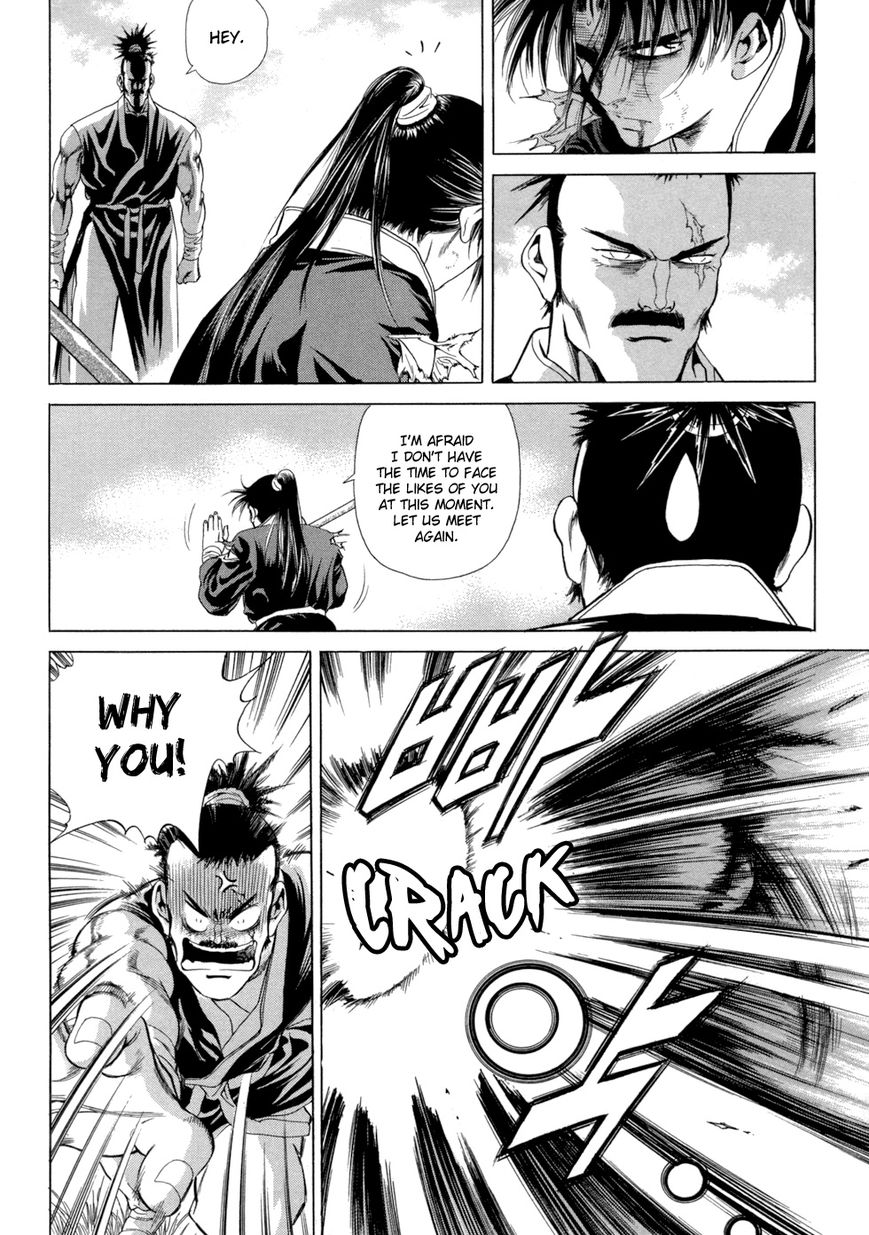 Yongbi Chapter 102 page 6 - Chapter 102