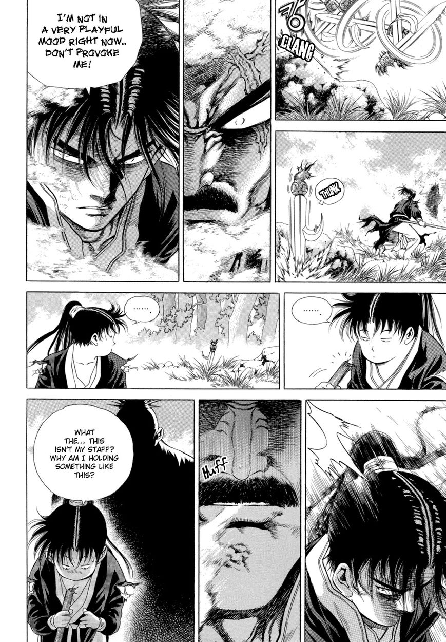 Yongbi Chapter 102 page 8 - Chapter 102