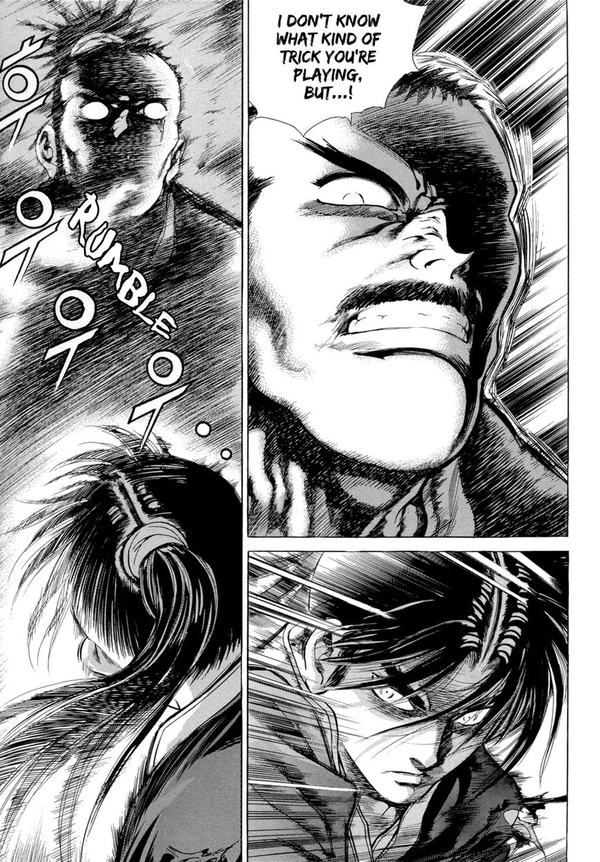 Yongbi Chapter 102 page 9 - Chapter 102