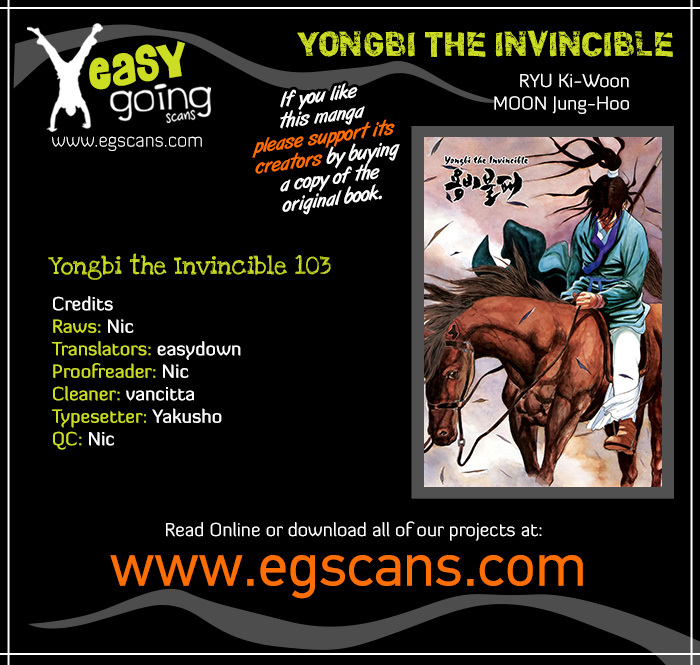 Yongbi Chapter 103 page 1 - Chapter 103