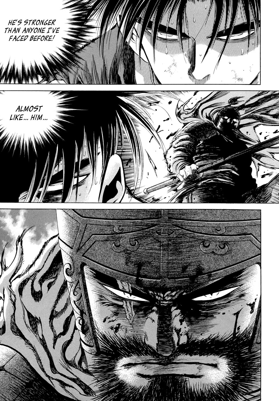 Yongbi Chapter 103 page 13 - Chapter 103