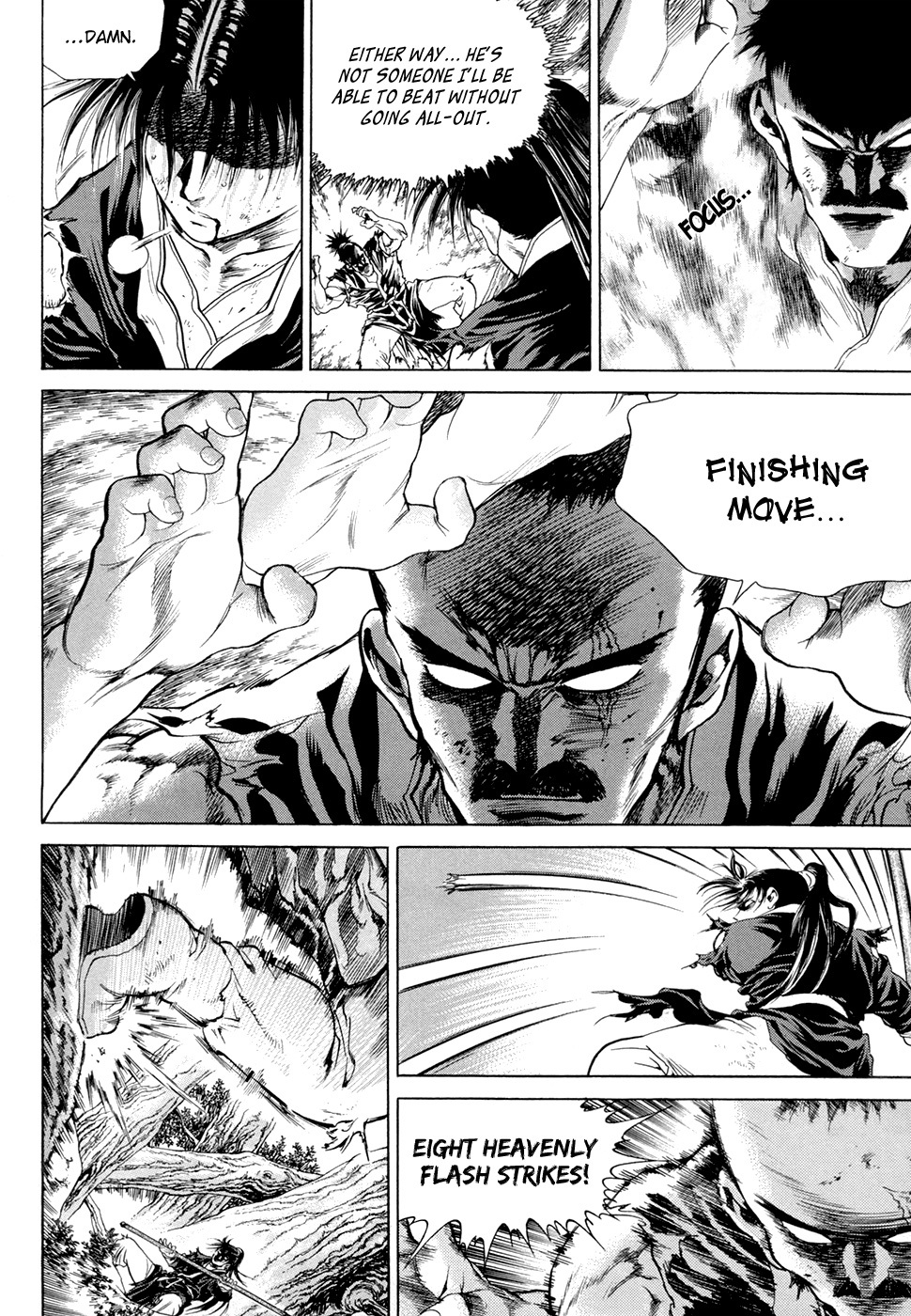 Yongbi Chapter 103 page 14 - Chapter 103