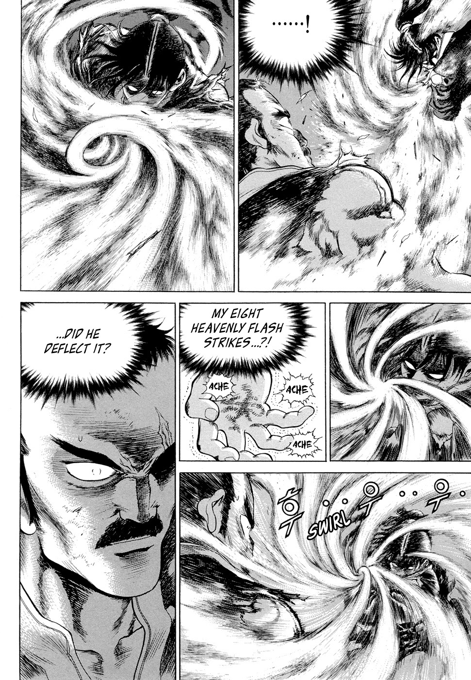 Yongbi Chapter 103 page 16 - Chapter 103