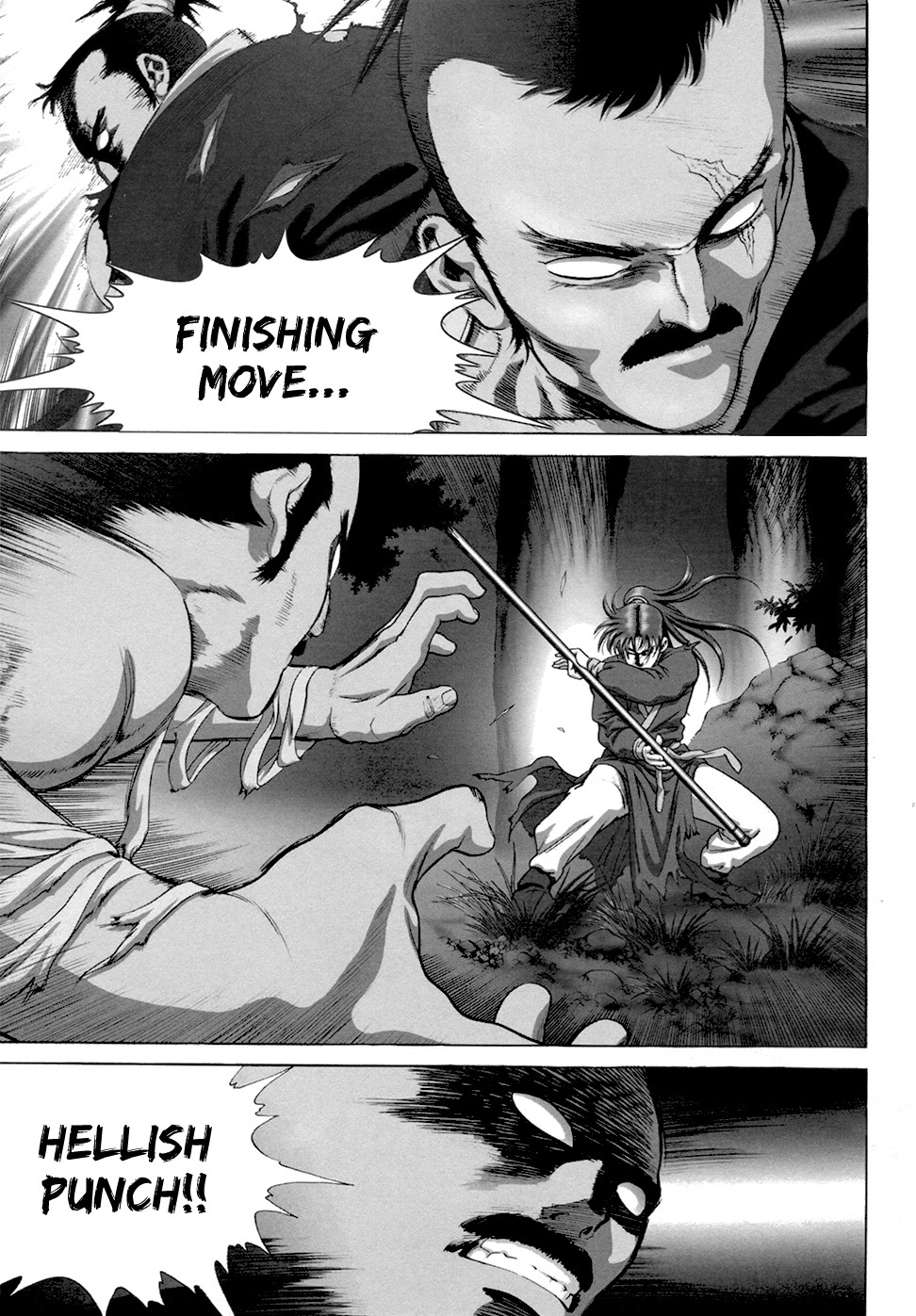 Yongbi Chapter 103 page 3 - Chapter 103