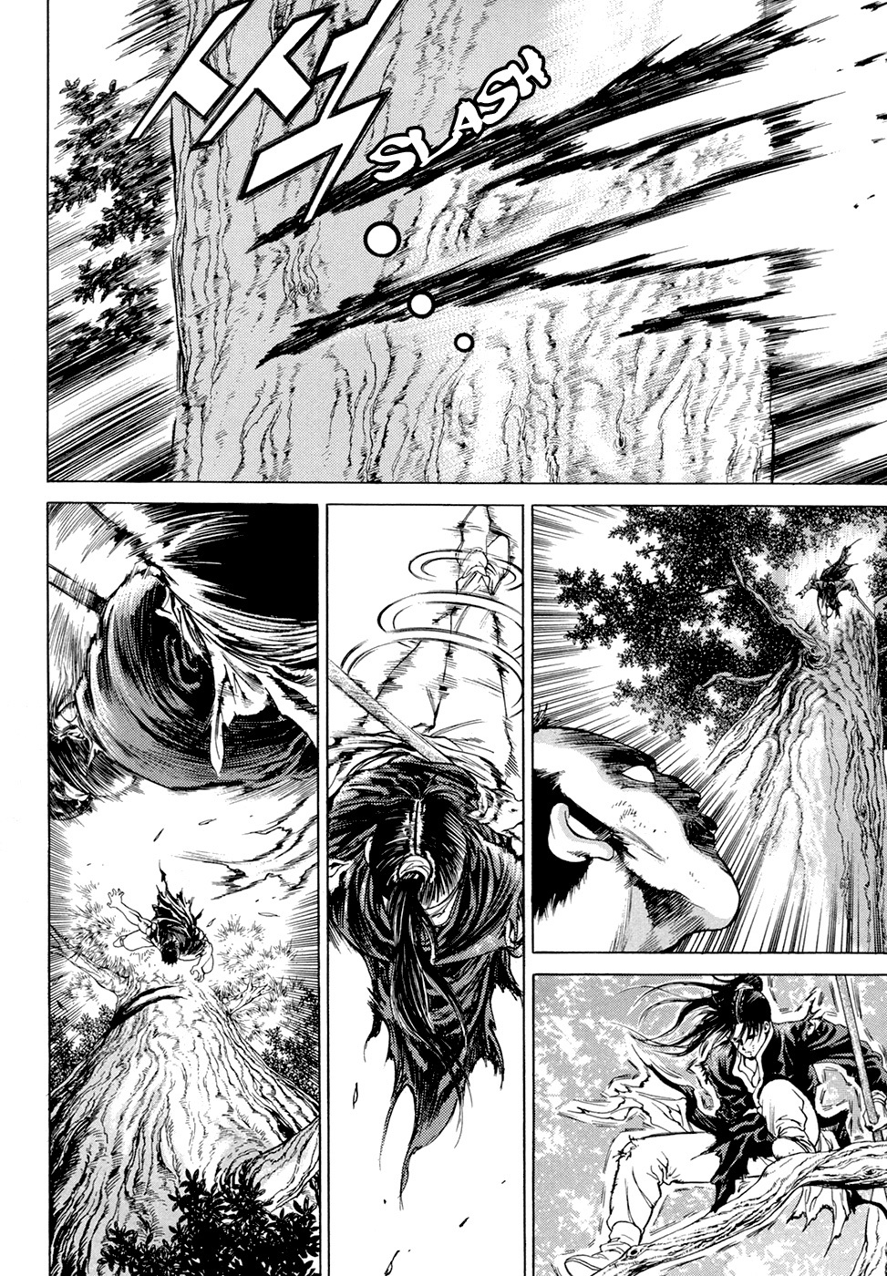 Yongbi Chapter 103 page 8 - Chapter 103
